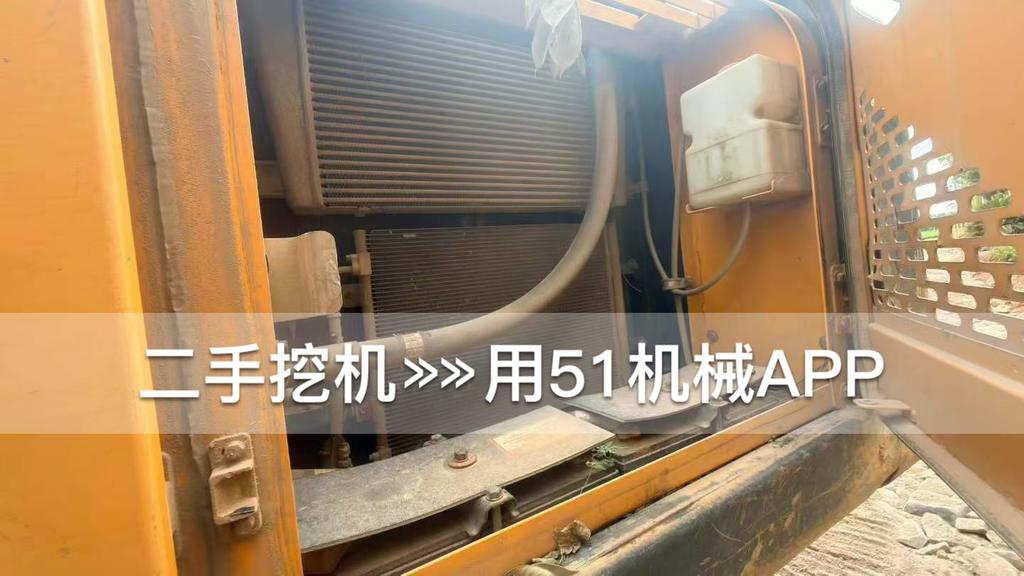 51机械